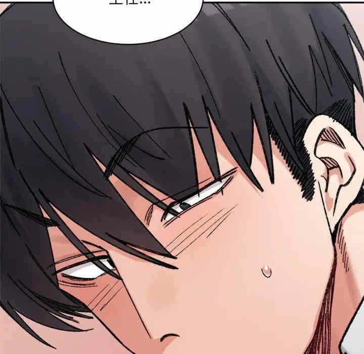 第159张