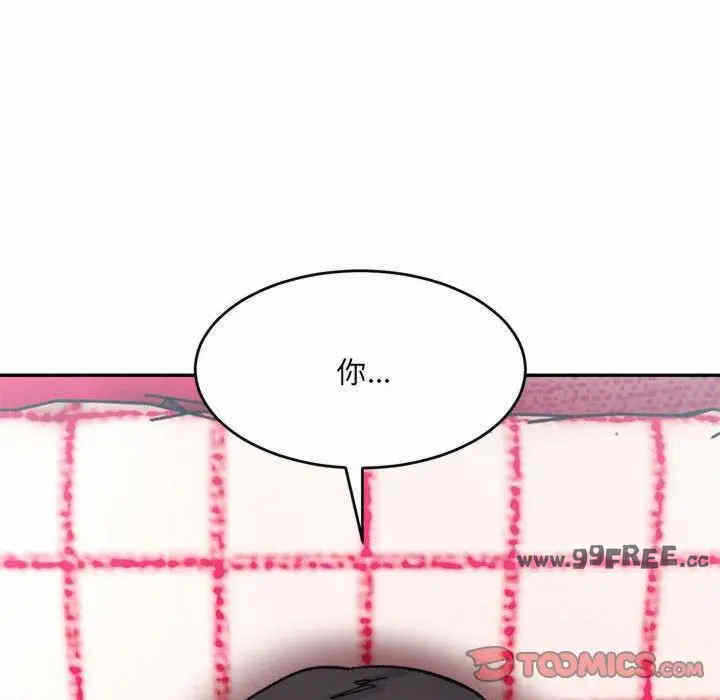 第163张