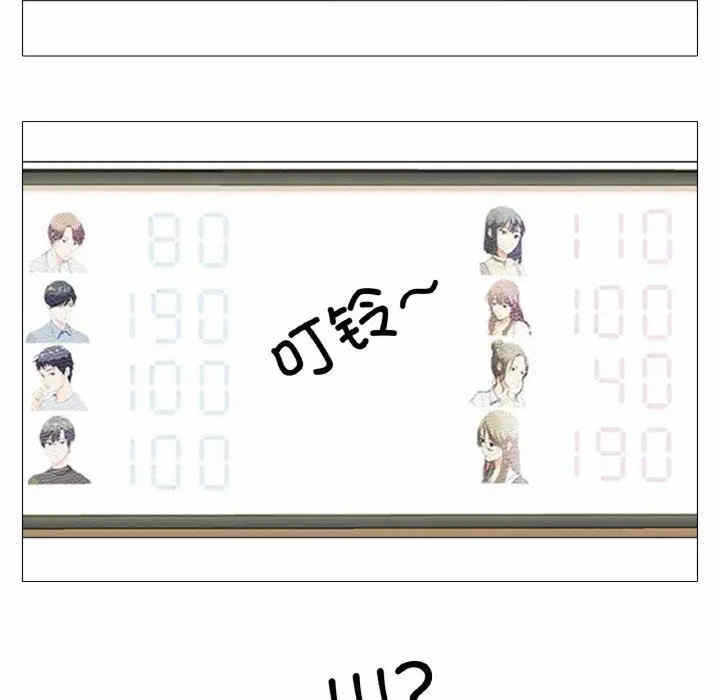 第39张