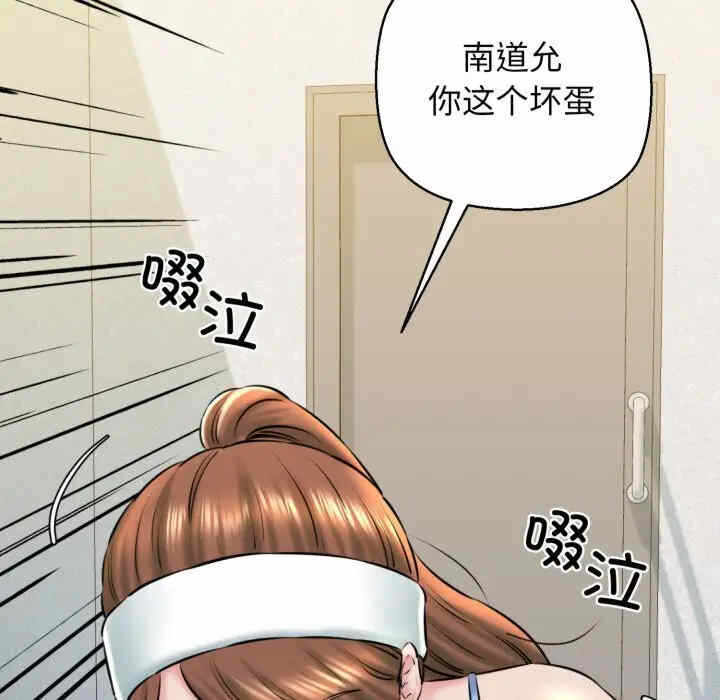 第172张