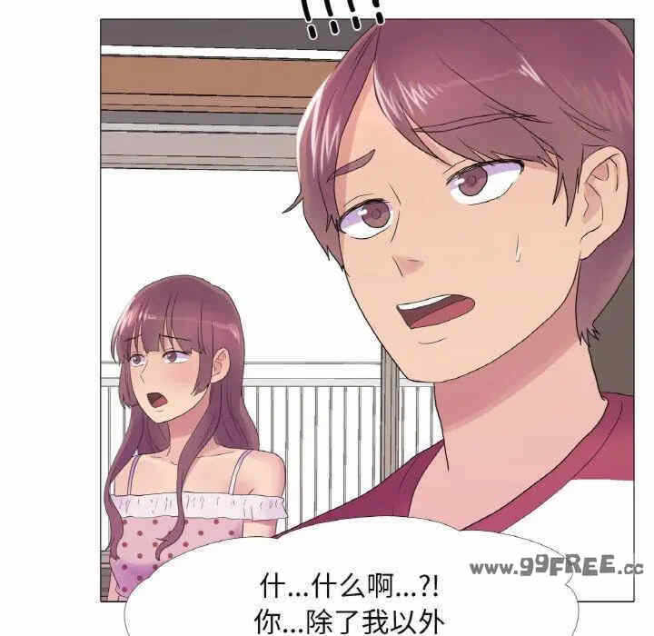 第42张