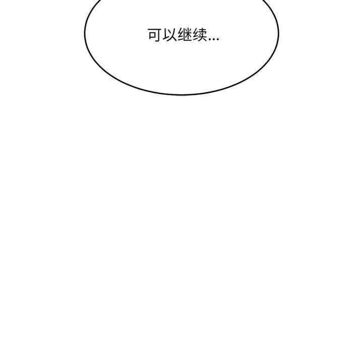 第7张