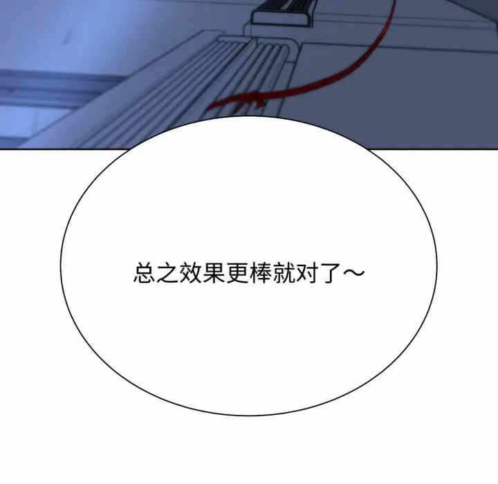 第32张