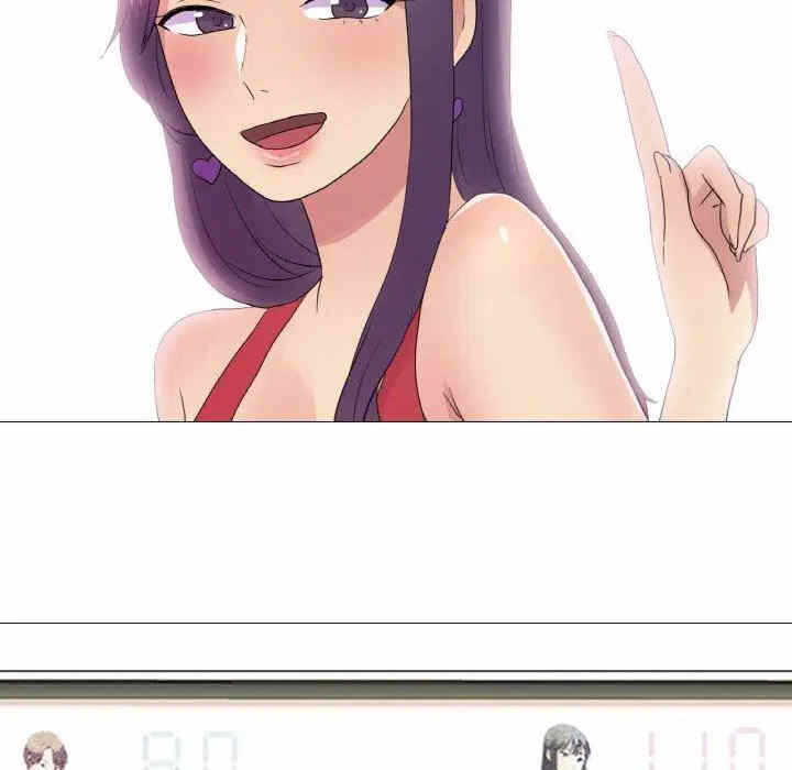 第48张