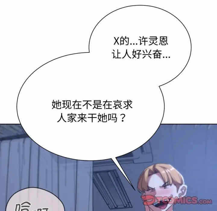 第35张