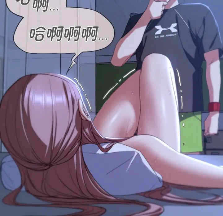第38张