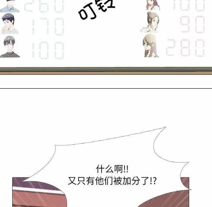 第51张