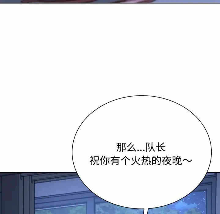 第42张