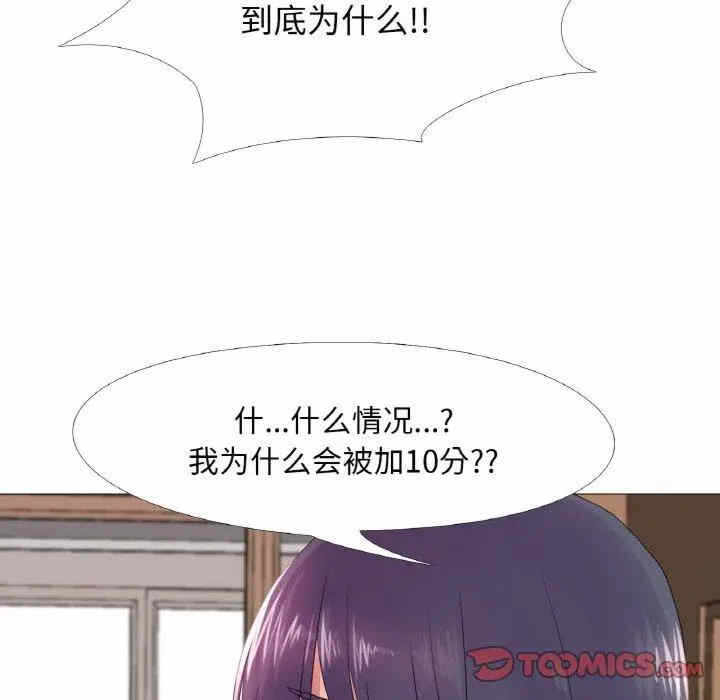第56张