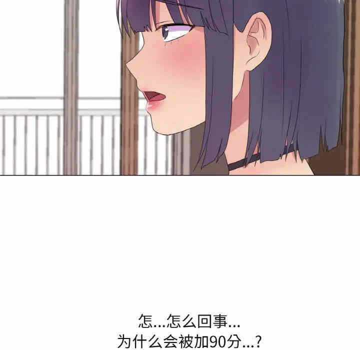 第58张