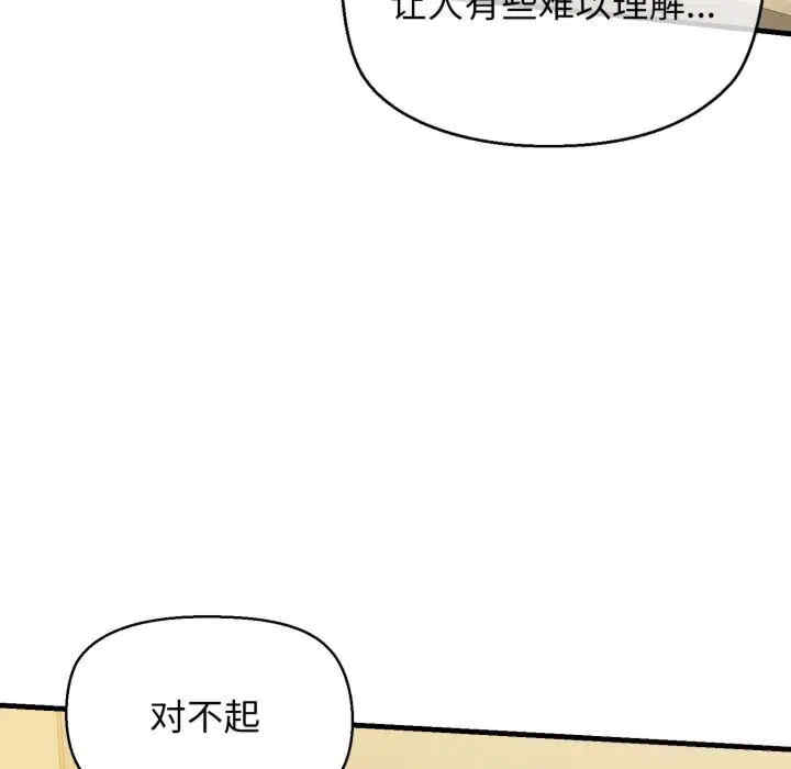 第3张