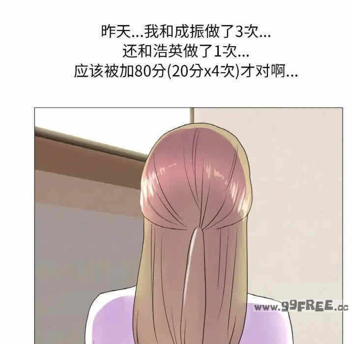 第59张