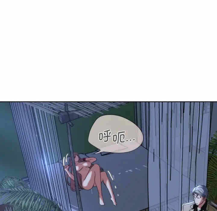 第50张