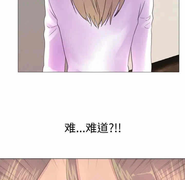 第62张