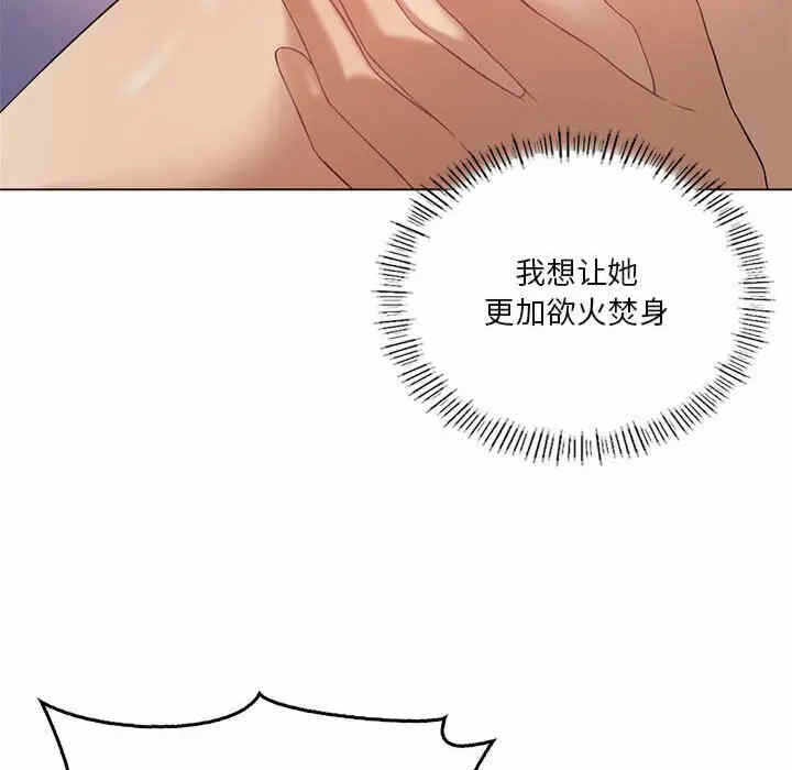 第161张