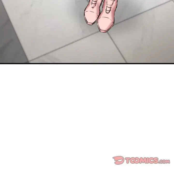 第10张