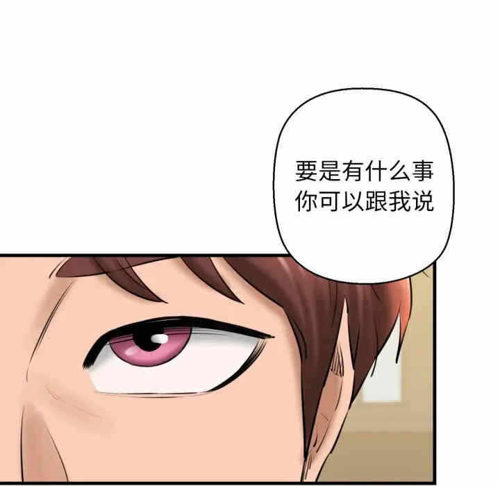 第15张