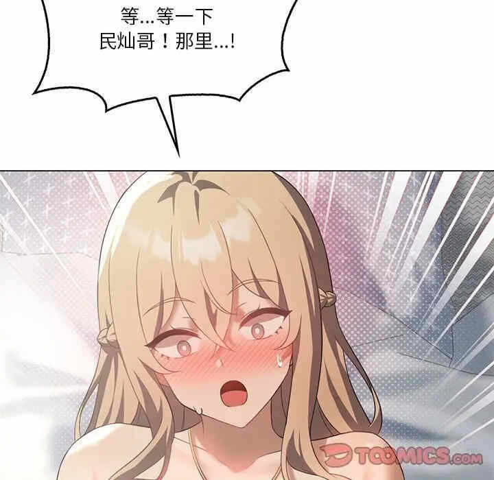 第162张