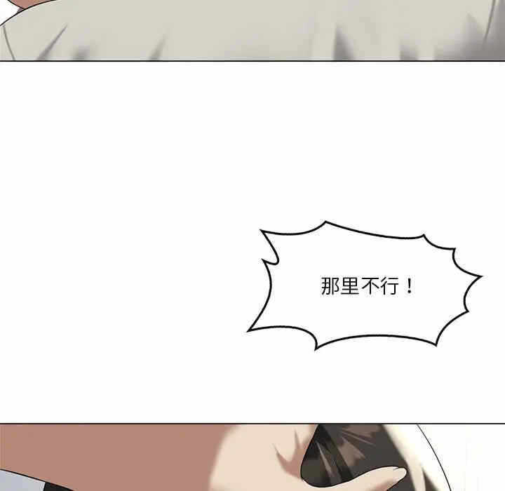 第167张