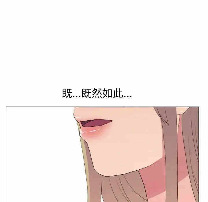 第72张