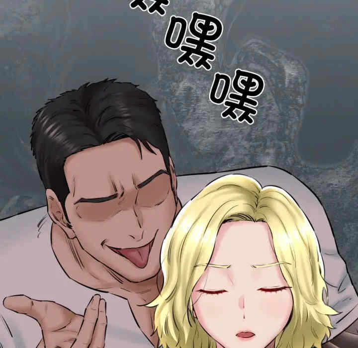 第22张