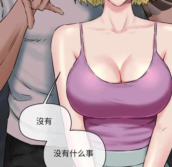 第26张