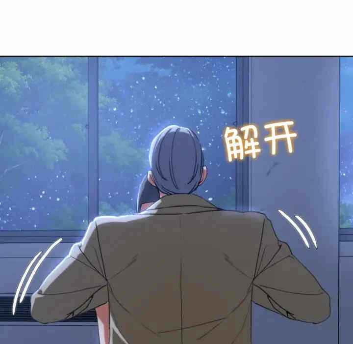 第74张