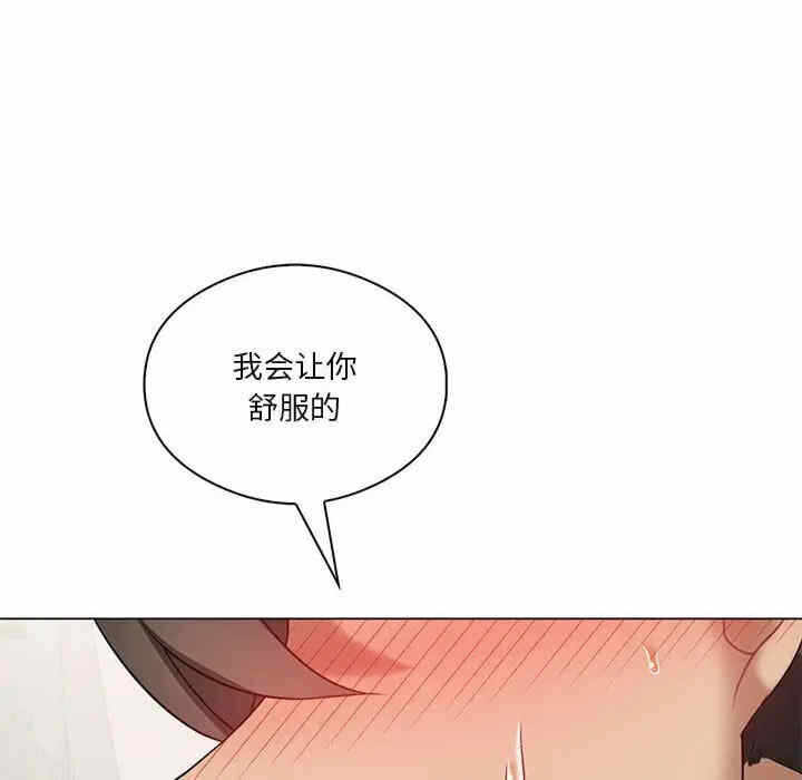 第174张