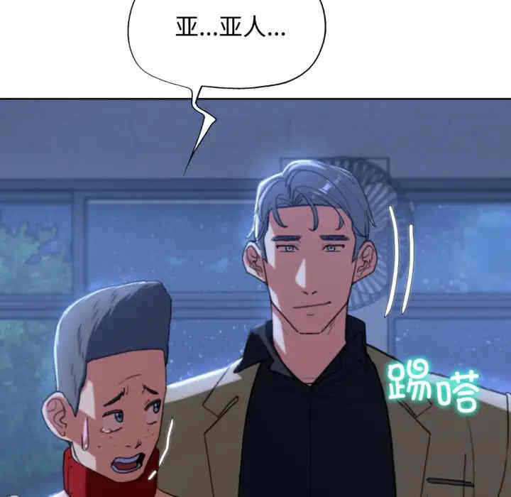 第80张