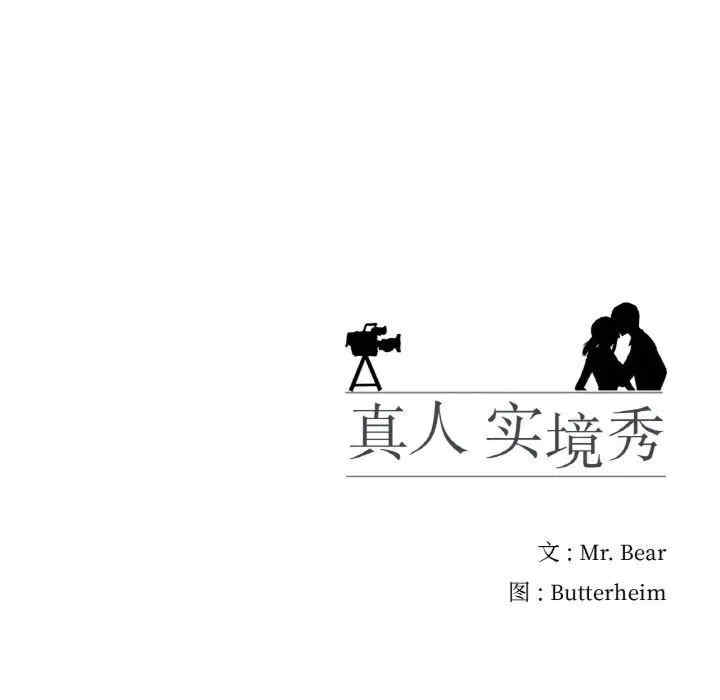 第82张