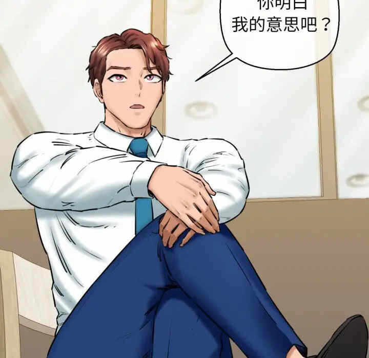 第34张