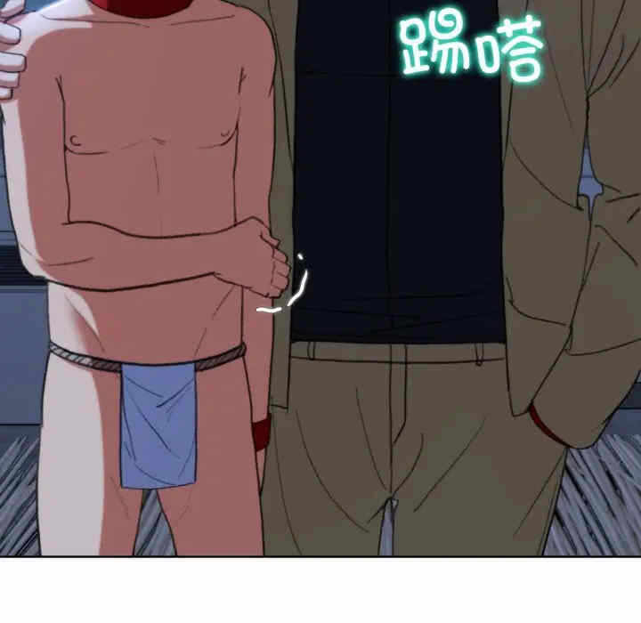 第84张