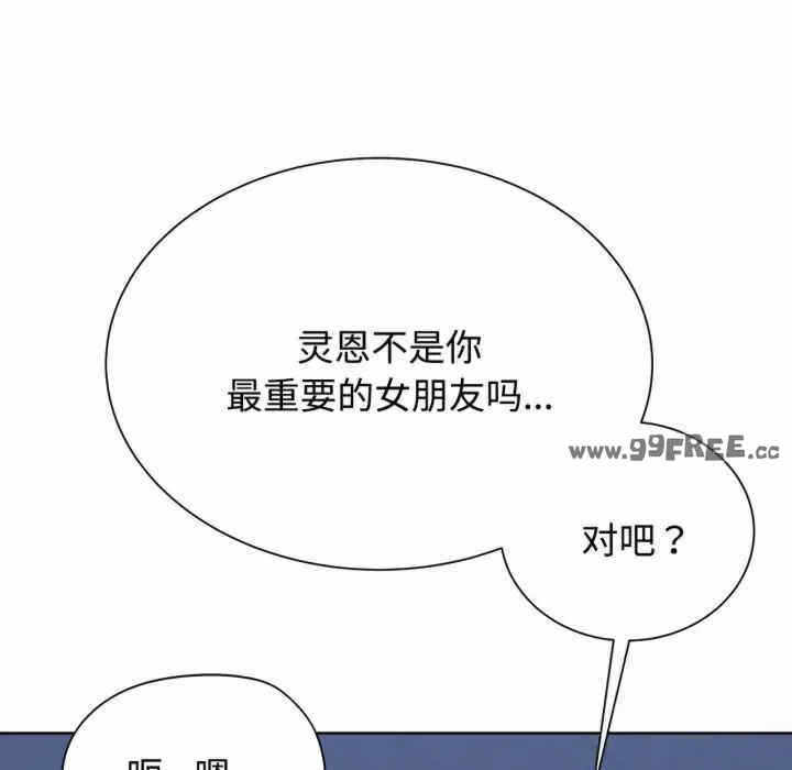第87张