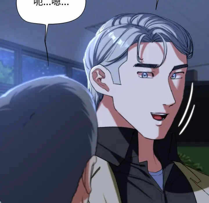第89张
