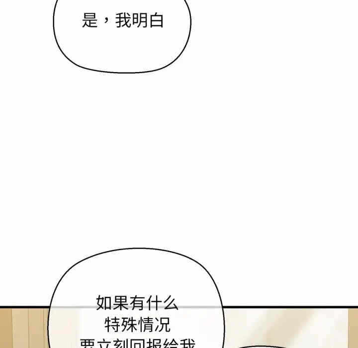 第45张