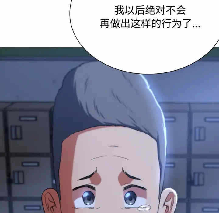 第94张
