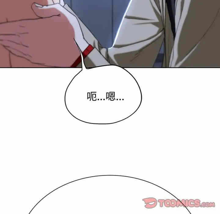第107张