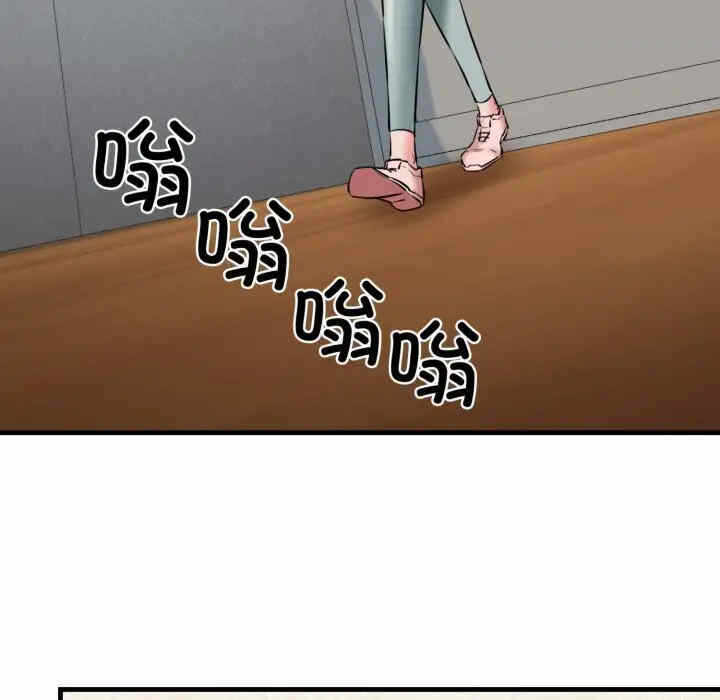 第59张