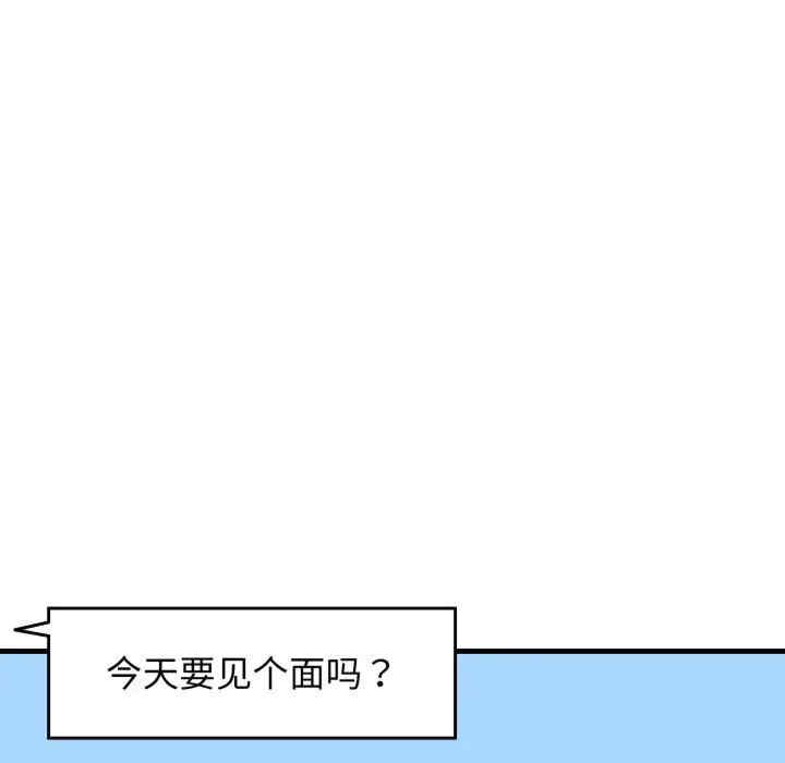 第65张