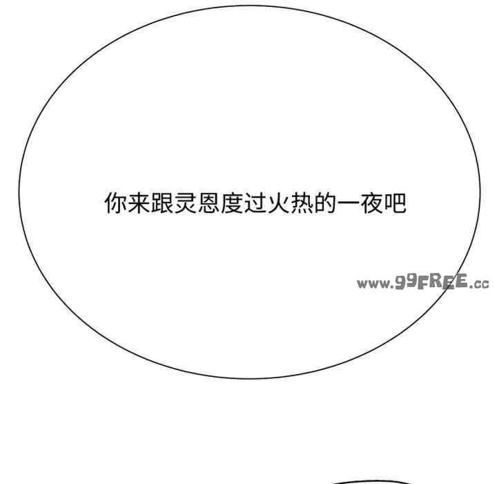 第115张