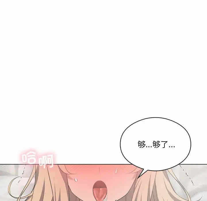 第31张