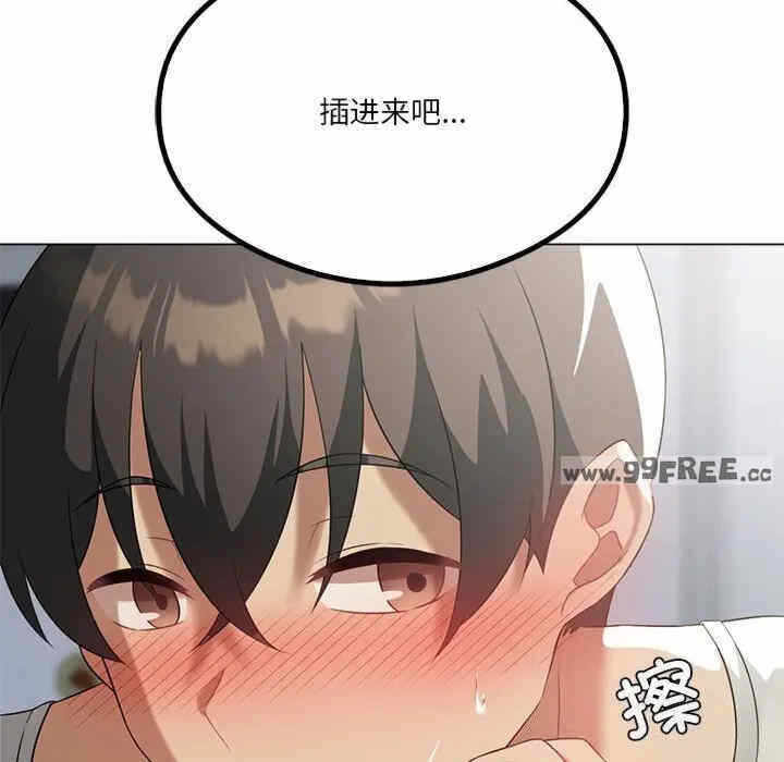 第42张