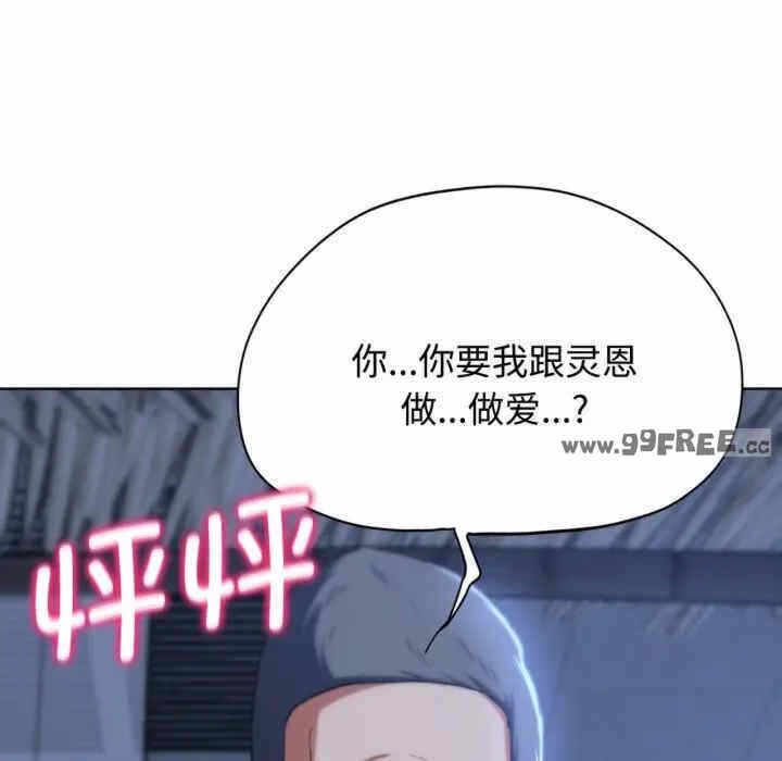 第127张