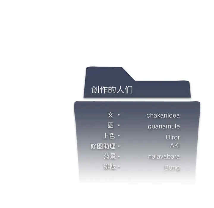 第48张