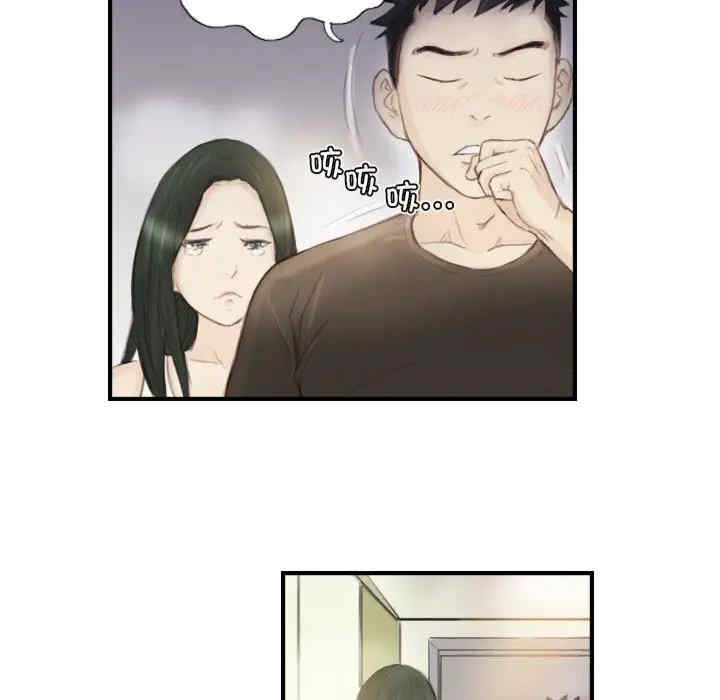 第28张