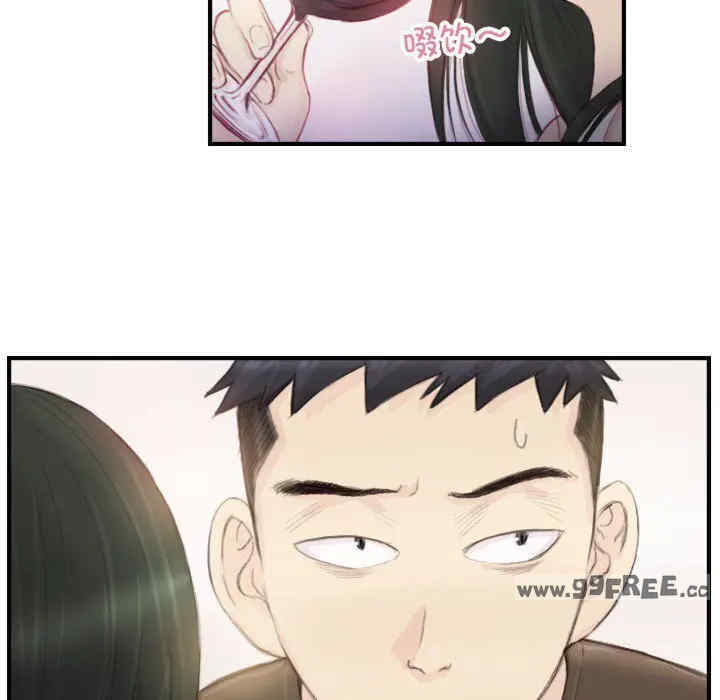 第31张