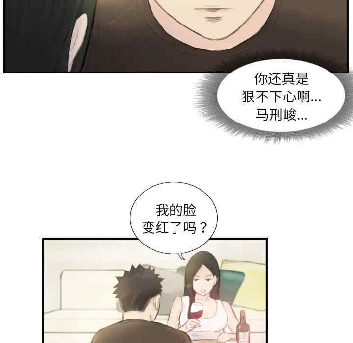 第32张