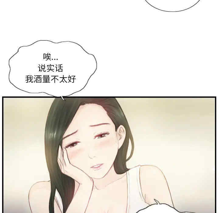 第35张