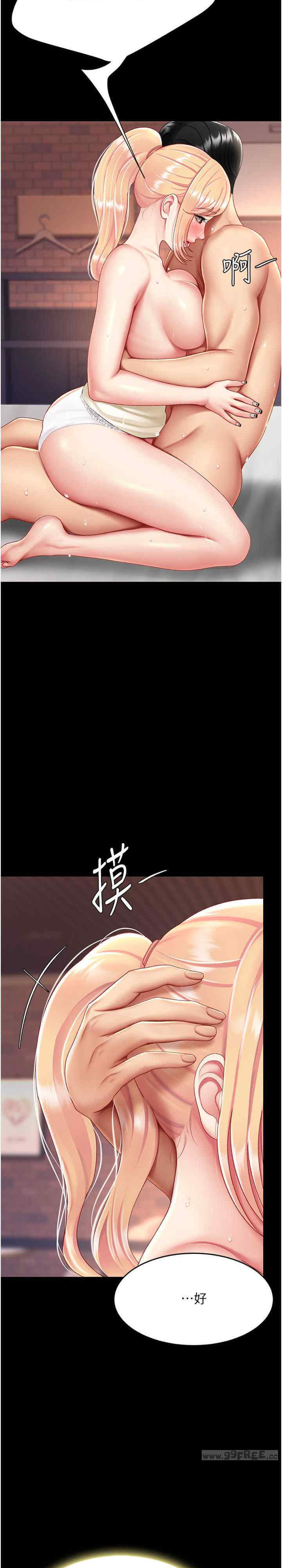 第28张
