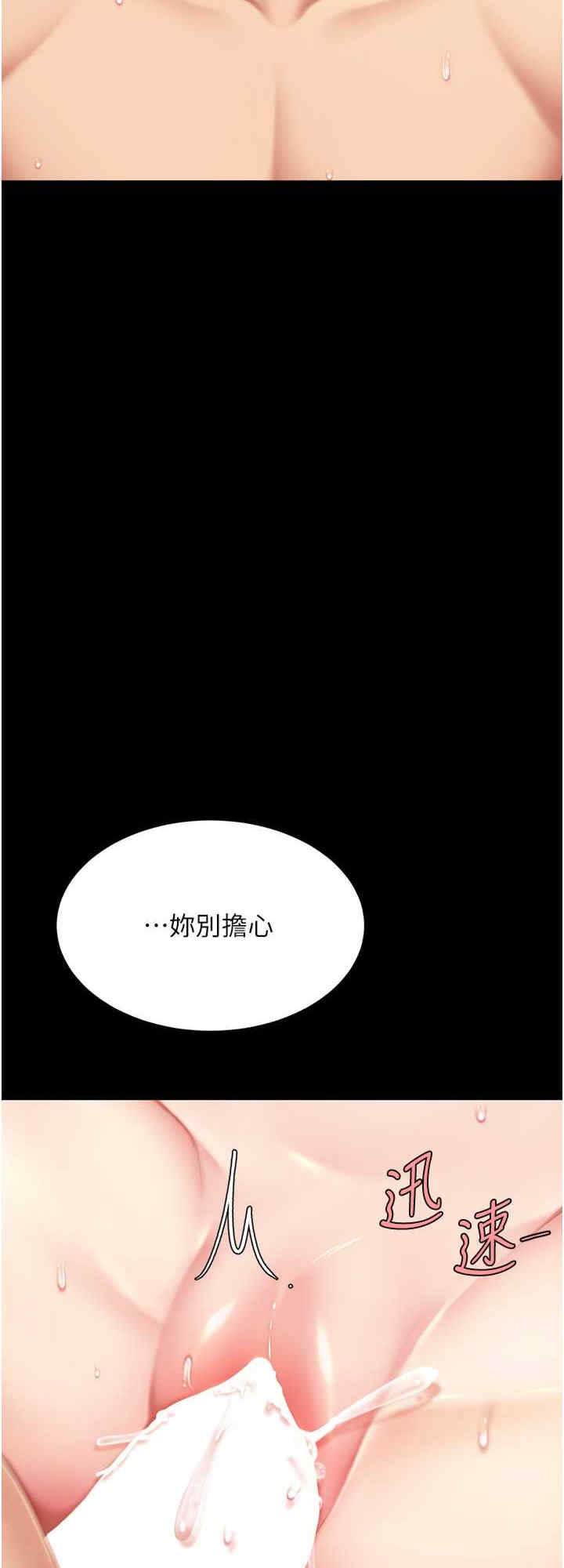 第40张